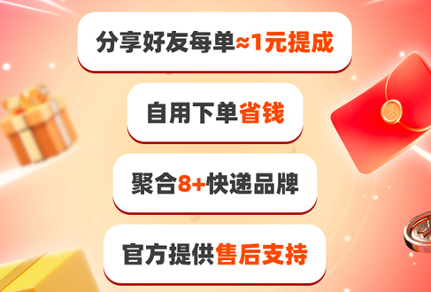 副业月入3000+？普通人实测后告诉你真相！